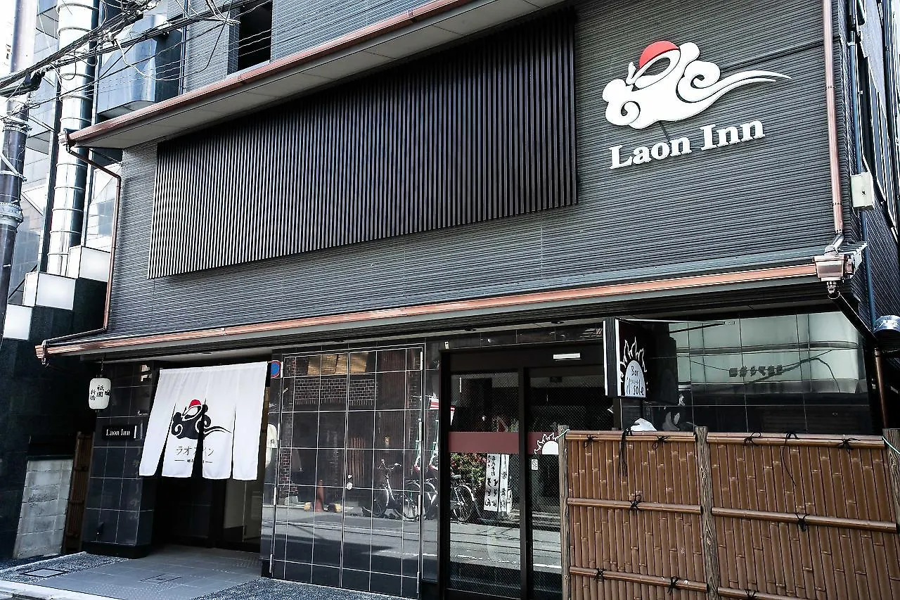 *** Hotel Laon Inn Gion Shinbashi Kyoto Japan